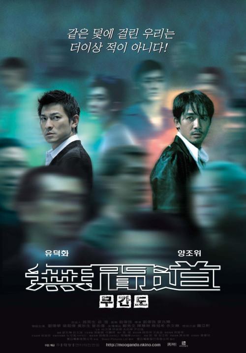 哪里可以做安全生产许可证